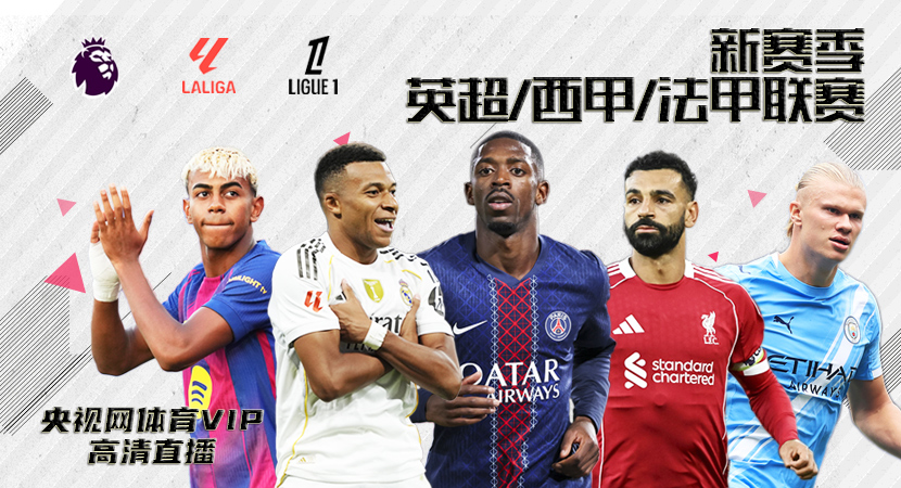 开云体育官网通道 | 高速节点 - 零延迟